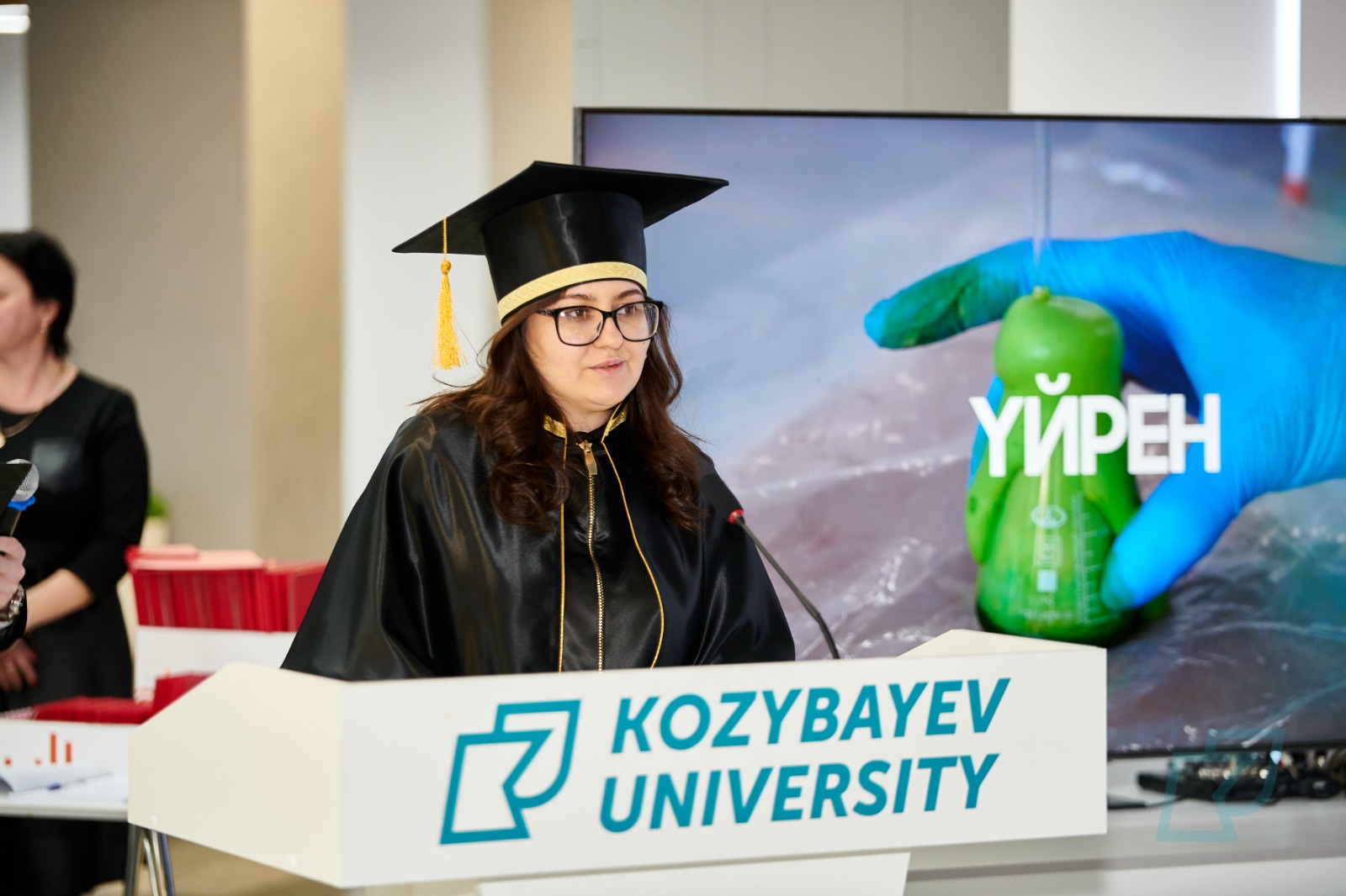 Вручение дипломов 